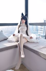 Xueqi SAMA „Atago Wedding Dress” [Welfare COSPLAY]