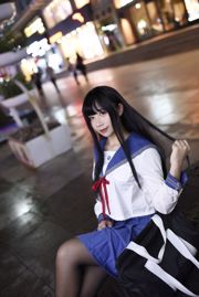 [网红Coser] Jiuqu Jean "JK Uniform"