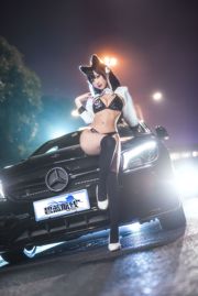 Gui Hu Yao "Atago Racing Girl" [COSPLAY Wohlfahrt]