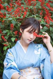 Coser Hime salsa espejo "Elopement Kimono"