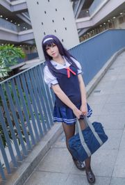 Saki Shirokin "Schuluniform" [COSPLAY Vorteile]