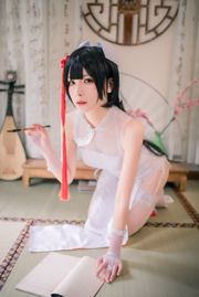 [网 红 美女 Coser] Bính âm Hán Việt "Kaohsiung Cheongsam"