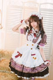 Coser Pinyin Pinqiqi "Người hầu gái của mặt trăng"