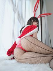 [COS Welfare] Nona Coser Baiyin - Natal