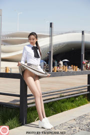 [YAOJINGSHE] Uniforme Estudantil T2010 Su Wei Riverside