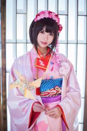 Aal Fei Er "Salbei Megumi Kimono"