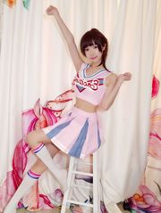 Coser Eel Fei Er "Kato Megumi, vado per te"