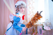 Popular Coser Eel Fei Er "Ui no Sea Ashina"