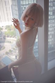 Yue Ye Fairy "A Encantadora Fada" [Model Academy MFStar] Vol.082