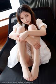 [Model Academy MFStar] Vol.531 Susie-susie