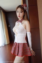 Betty Lin Zixin „The Temptation of Hollow Underwear and Plaid Skirt” [Model Academy MFStar] tom 208