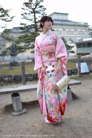 Zhu Keer Flower "Kimono and Private Charm Series" [Model Academy MFStar] Vol.254