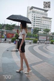 [IESS Mille e una notte] Calze Street Style "Waiting for Bus 1"