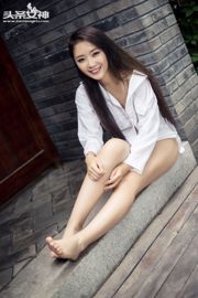Zhang Xiaoya