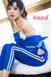 Zhou Xiyan "Ujian Tengah Semester" [Headline Goddess Toutiaogirls]