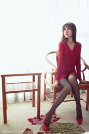 Temperament Beauty @ Sandy 陈天扬 "Tong Cheng Travel Shooting" [爱 蜜 社 IMiss] Vol.011