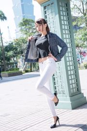 [Beleza de celebridade na Internet de Taiwan] Cai Yixin "Xinyi District Surroundings" Denim + Collants