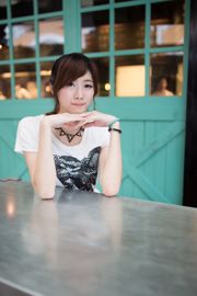 Taiwanese model Queena / Maaki Hayashi << Park outside beat >>